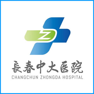 恩施土家族苗族自治州|长春中大医院