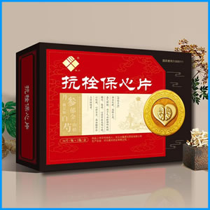 恩施土家族苗族自治州|抗栓保心片 国药准字