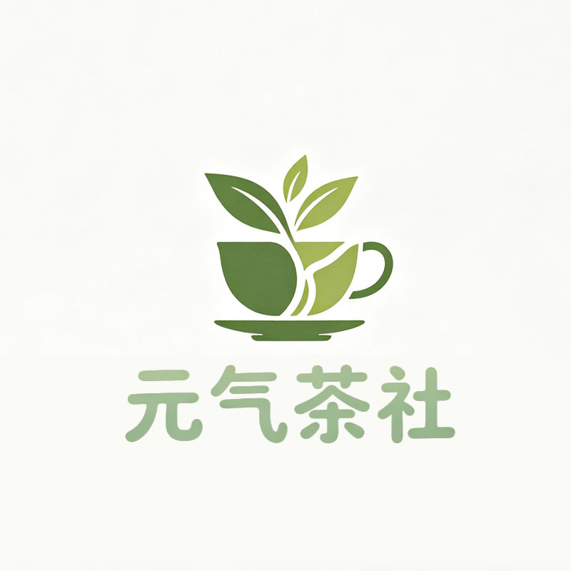 恩施土家族苗族自治州|元气茶社